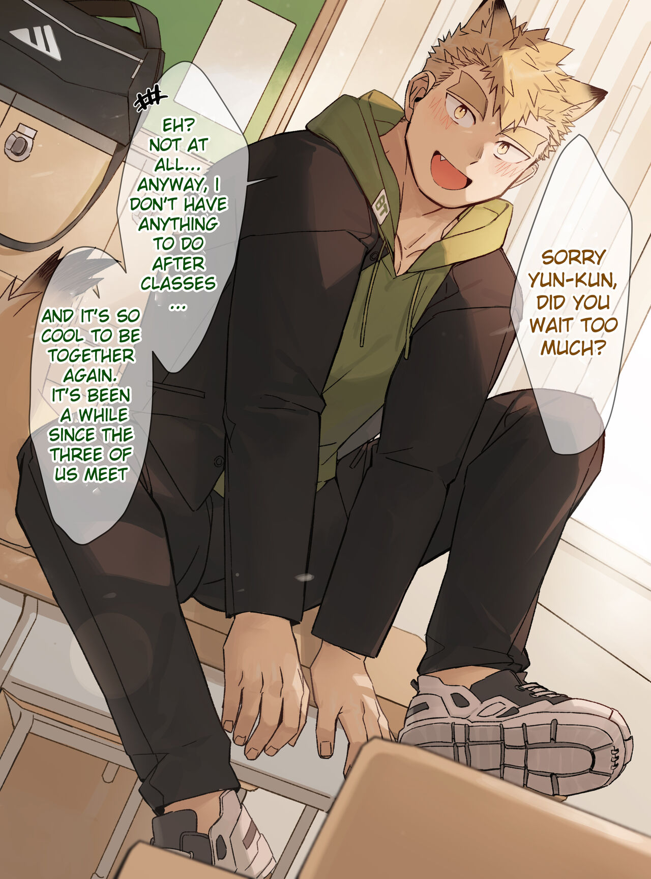 47 Chocolate UNCENSORED page 1 full