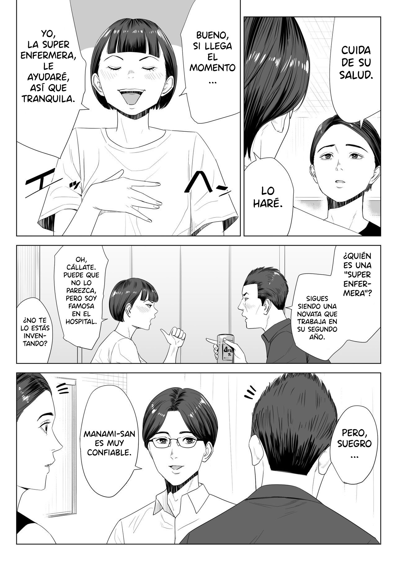 Gibo no Tsukaeru Karada. page 5 full