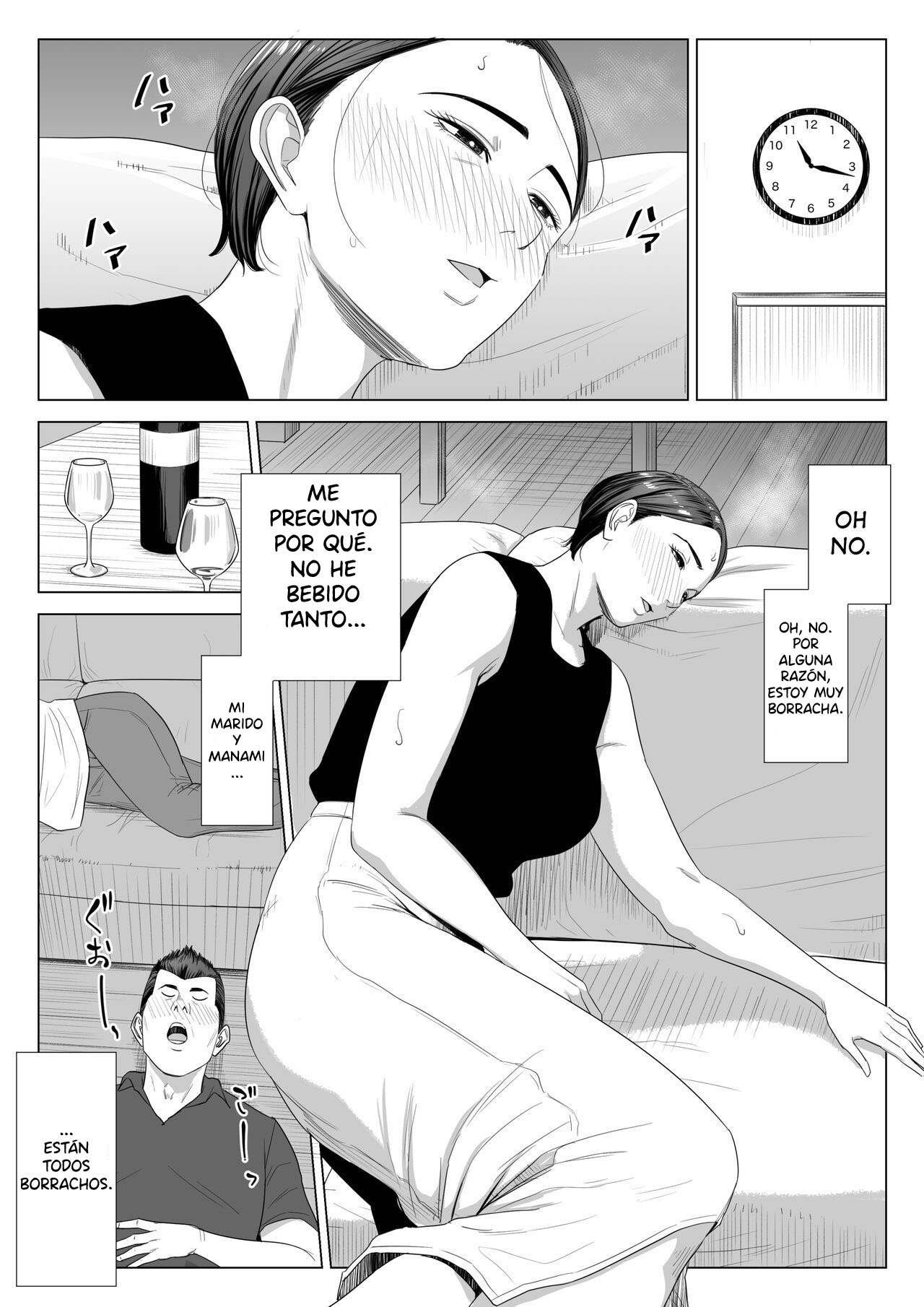 Gibo no Tsukaeru Karada. page 9 full