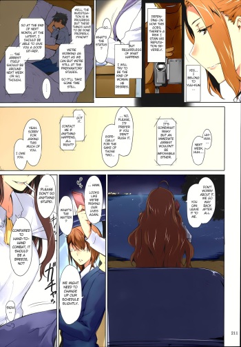 Tachibana-san-chi no Dansei Jijou Matome Ban