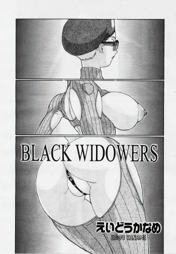 Black Widowers