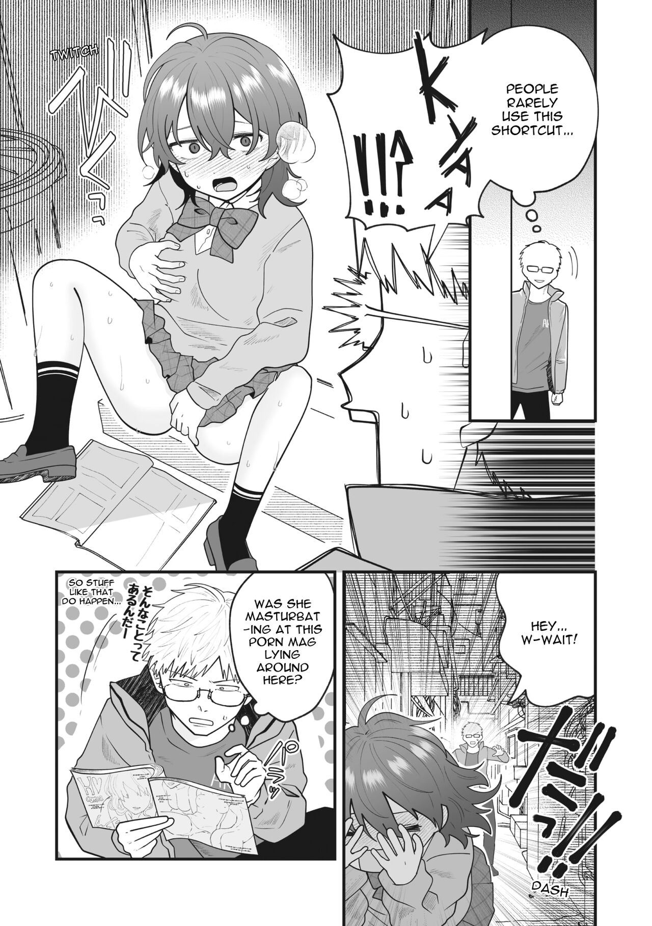 Fall In Books page 2 full
