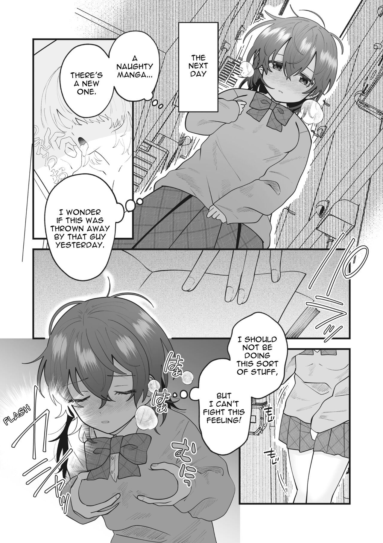 Fall In Books page 3 full