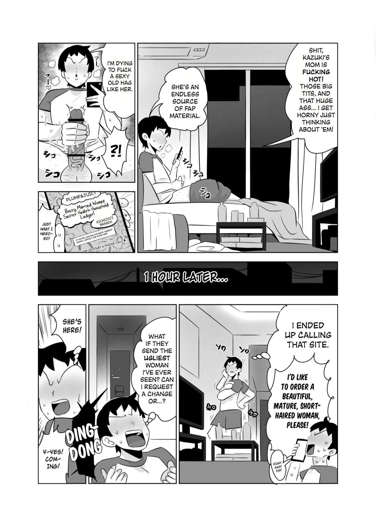 Tomodachi no hahaoya wa bakunyuu deriheru jou | My friend's mother is a big-breasted call girl page 4 full