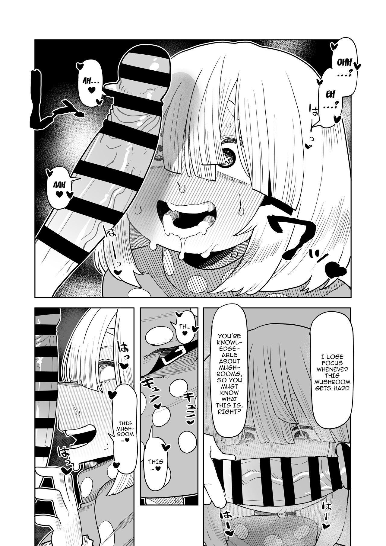Teisou Gyakuten Mono Kinoko Komori no Baai | Inverted Morality Hero Academia - Kinoko Komori's Case page 4 full