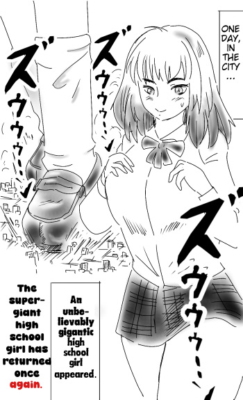 The super-giant high school girl appears again