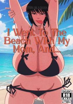 Kaa-chan to Umi ni Kitara    | I Went To The Beach With My Mom, And