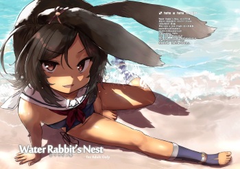 Water Rabbit's Nest