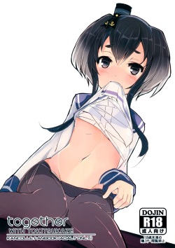 Tokitsukaze to Issho ni  | Together With Tokitsukaze