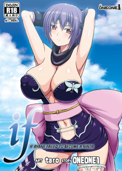 if- Ayane Failed To Become A Ninja =TB=