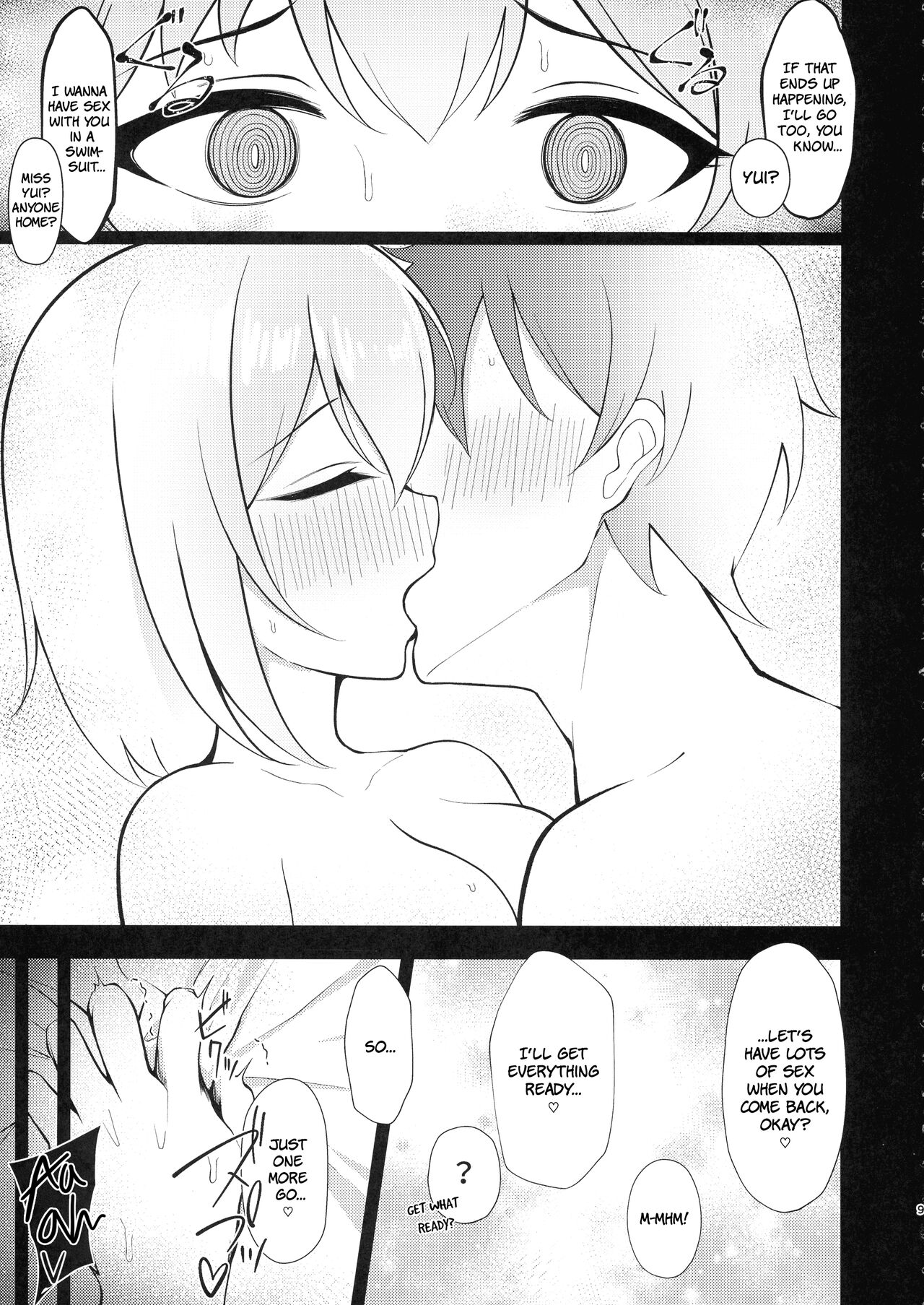 Yui × Cos 2 - Astral Edition page 9 full