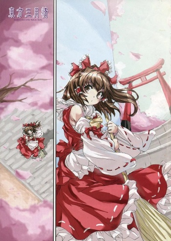 Touhou Sangetsusei: Eastern and Little Nature Deity