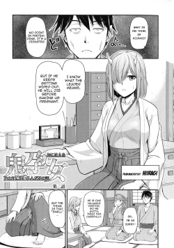 Oni Harame Kijo Mura ni Mayoikonda Otoko no Hanashi Ch  3