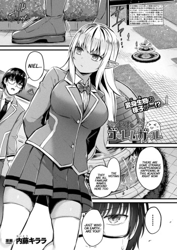 Tasha Henshin no Golem Girl Ch. 7