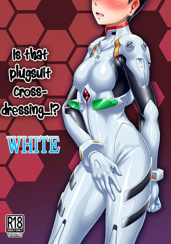 Plugsuit Josou ja Nai to...! WHITE | Is that plugsuit cross-dressing...!? WHITE