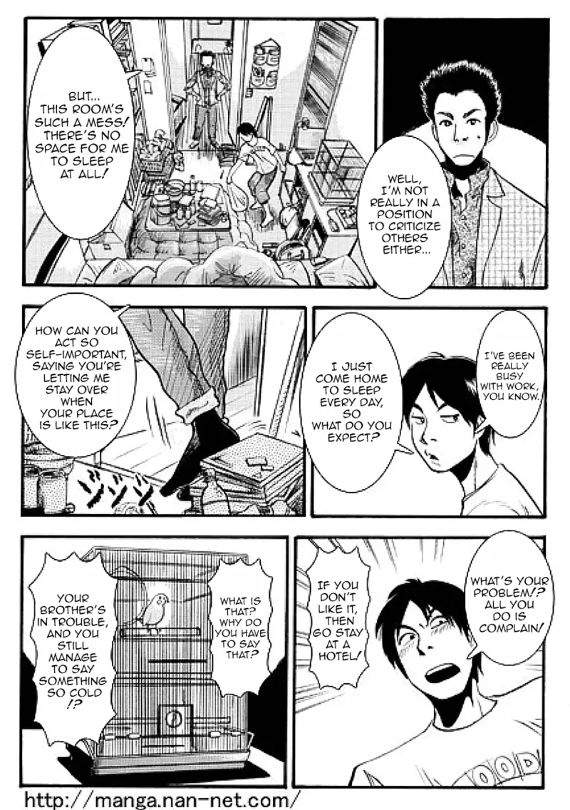 While the elder brother is away page 3 full
