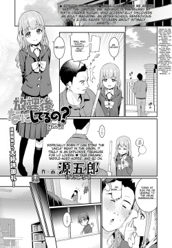 Houkago Nani shiteru no 2-6