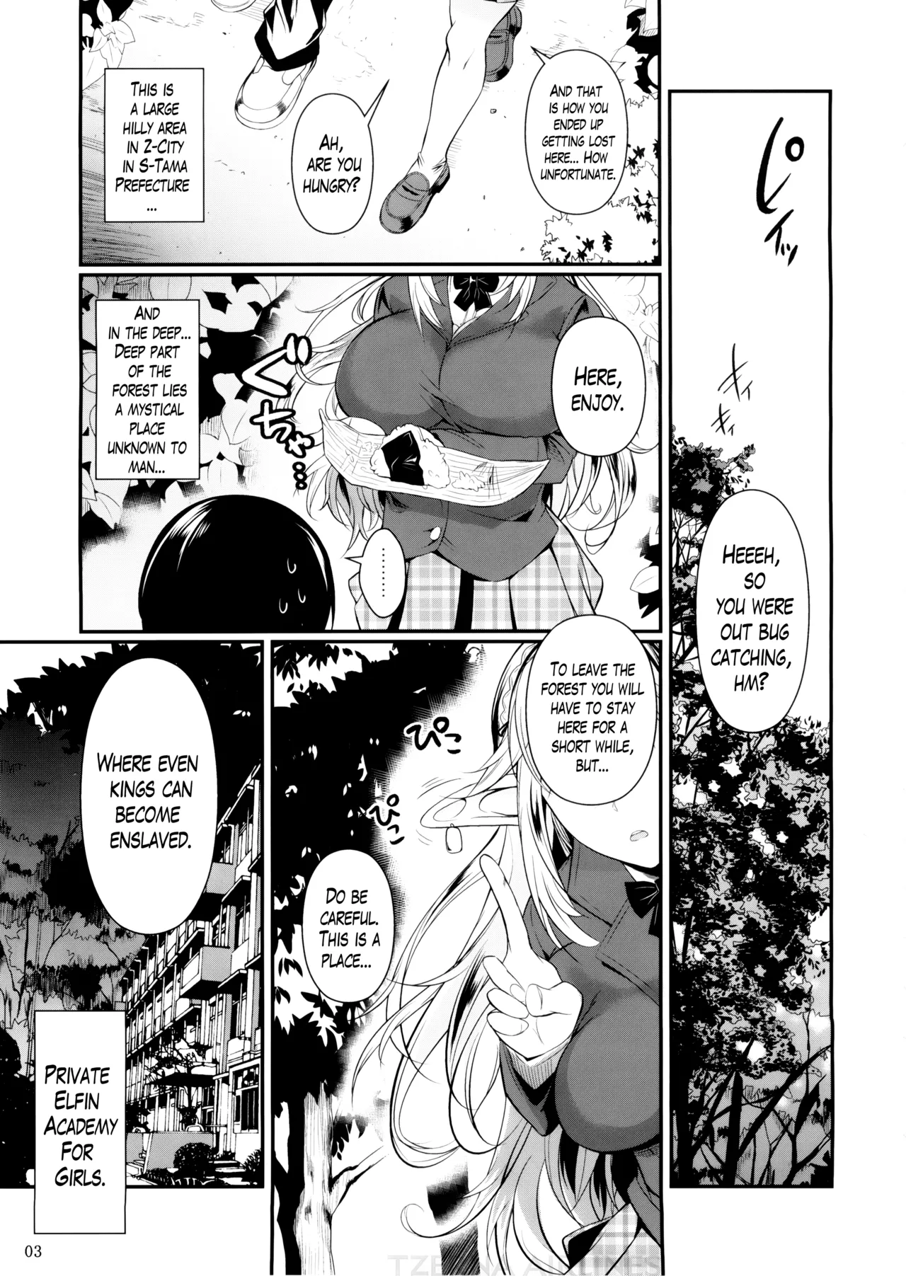 High Elf x High School page 4 full