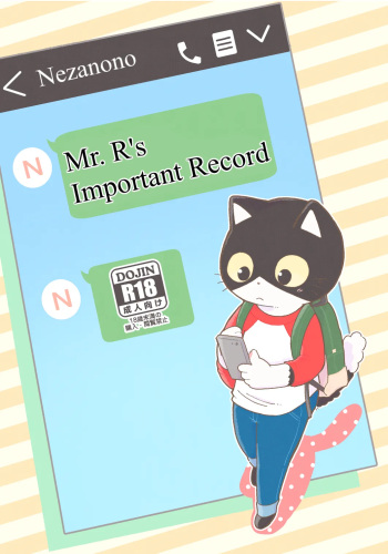 R-shi no Kichou na Kiroku | Mr.R's Important Record