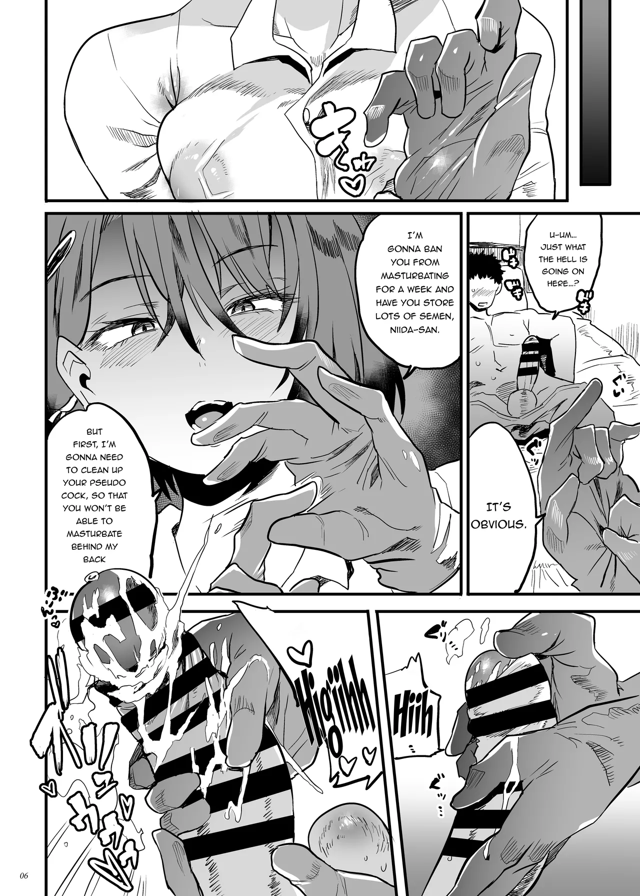 Tonari no OL-san wa Shikkari Kanrishinai to Ki ga Sumanai / The Office Lady Next Door Won't Leave Me Be Unless She Keeps Me Under Control page 5 full