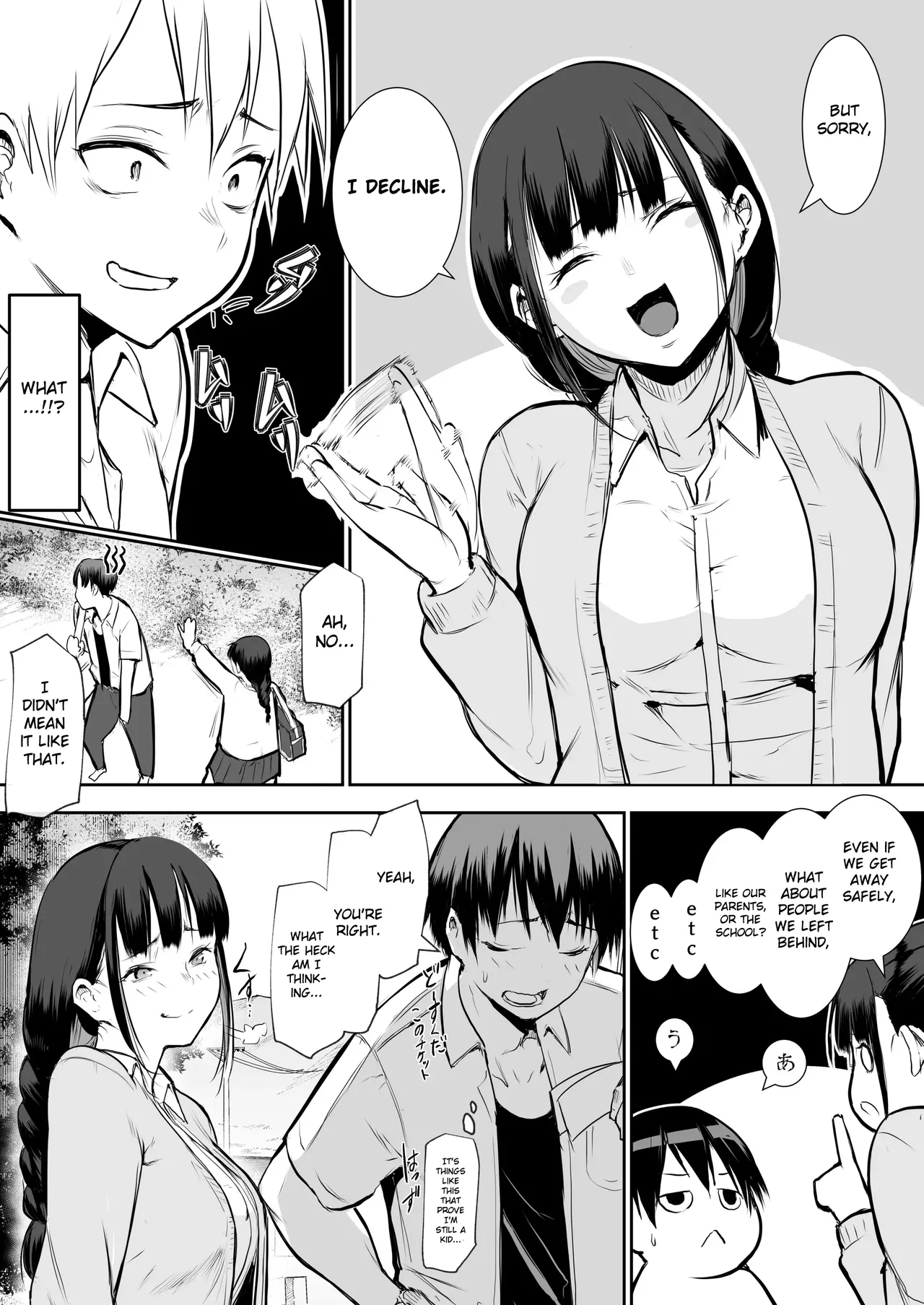 An honorable duty for Hina-chan page 10 full